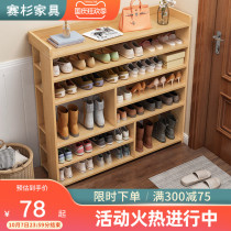 Shoe shelf simple home door indoor good-looking storage artifact dormitory multi-layer dust Net red economic shoe cabinet