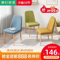 Chair Backrest Computer Chair Home Comfort Study Long Sat Book Table And Chairs Bedroom Book Room Office Chair Dining Chair Seat