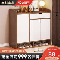 Shoe cabinet small household door outside the living room entrance cabinet into the balcony locker simple entrance storage shoe rack