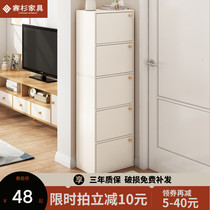 Shoe cabinet Household small narrow door outside large capacity simple multi-storey high vertical indoor good-looking dustproof storage shoe rack