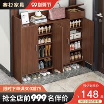 Shoe cabinet outside the door small apartment large-capacity solid wood color porch cabinet indoor good-looking storage dustproof shoe shelf