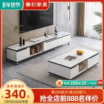 TV cabinet coffee table combination modern simple floor cabinet small apartment living room home Nordic retractable TV cabinet