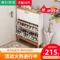 Shoes cabinet Domestic door Outer large capacity ultra-thin 17CM minimalist modern skip bucket style CLOSED CABINET CONTAINING STORAGE SHOE RACK