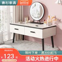 Floating window dressing table bedroom small apartment simple makeup table modern simple light luxury Net red ins Wind dressing table