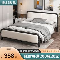 Iron bed modern simple soft bag double bed net red Nordic light luxury 1 5m single bed thickened reinforced iron frame bed