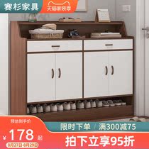 Home shoe cabinet Large-capacity simple entrance cabinet outside the home door Nordic balcony storage locker shoe rack