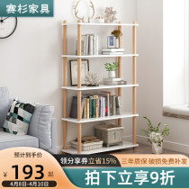 Shelf Bedroom Containing Shelf Floor Living Room Storage Rack Small Home Show Shelf Nordic Solid Wood Mesh Red Bookshelves