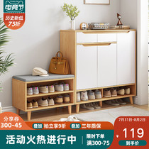Shoe cabinet Household entrance one-piece shoe stool Entrance cabinet with stool can sit for shoe stool Large capacity storage cabinet