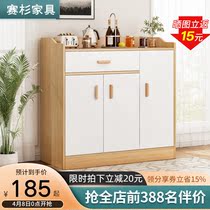Dining Side Cabinet Modern Minima Living-room Leaning Against Wall Cabinet Lockers Cabinet Tea Water Cabinet Kitchen Cupboard Prepared Dining Cabinet