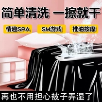 sm sex sheet waterproof bed passion spa tool auxiliary sex fun couple intimate supplies flirting props