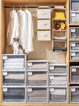 656135826839 storage cabinet drawer type wardrobe storage box plastic storage box simple storage cabinet