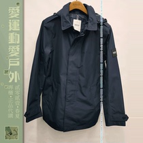 Mens GTX windbreaker business travel aigle aigle Aigo TRENTMARK windproof K2801 breathable K2802