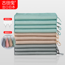 Clean the glass wash the dishes towel fish scale cloth rag water absorption no hair loss no oil no marks no traces no kitchen supplies