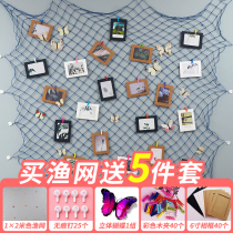 Grid photo wall ins decoration hanging fishing net modern photo frame diy Hemp rope hanging wall creative cute girl bedroom