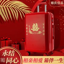 Dowry happy box Big Red Wedding suitcase wedding box bride dowry trolley case password suitcase pair
