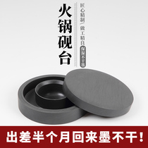 Inkstone original stone hot pot inkstone natural clearance calligraphy special with cover Creative inkstone Wenfang Sibao student