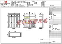 (Shenzhen) A company designed the master bedroom wardrobe decoration Construction cad drawing decoration dwg drawing decoration cad drawing