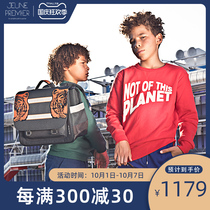 New Belgian jeune premier primary and secondary school students imported large capacity waterproof 1-3-6 grade school bag