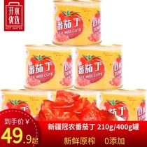 (Boiled water preferred) Xinjiang Guannon raw pressed tomato diced fresh peeled tomatoes 210g 400g cans