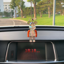 Small Bear Car Pendant Car Pendant Adornment Men Upscale On-board Rearview Mirror Hanging Mesh Red Cute Hanging Accessories