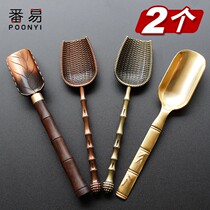 Tea spoon stainless steel Ebony Rosewood Rosewood tea spoon tea set teaspoon tea shovel tea ceremony accessories tool