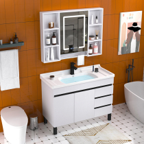 Solid Wood smart bathroom cabinet washbasin cabinet combination floor standing modern simple small apartment toilet wash basin