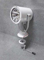 Marine xenon searchlight 24V12v220v strong light searchlight 150W strong light xenon pure white search light