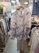 South Korea East Gate straight hair M S ladies stitching print long sleeve shirt