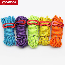 Tent rope windproof rope Sky curtain rope Outdoor fixed elastic tied rope Reflective strut rope 4 meters tent accessories