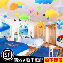  Kindergarten classroom decoration pendant Stair pendant Shopping mall Meichen decoration pendant Kindergarten corridor charm atmosphere