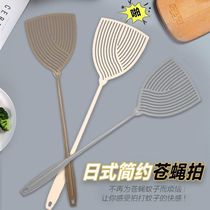 Pan Spade-style Fly Pat for home Fly Killing Pat with no rotten cooked gluon plastic flapping the summer clap mosquito Fly God