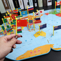 World map puzzle children flag wooden toys 3-4-6-7 years old boys and girls baby geography cognitive teaching aids