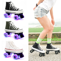 Skate adult canvas double row roller skates adult roller skates four wheel flash double row skates men and women