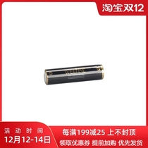 Weefine Ring Light 1000 Ring Light Smart Snoot battery 18650 battery