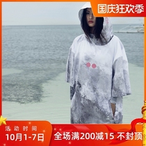 Nu-June cold towel clothes quick-dry beach swimming water absorbent towel seaside surfing hot spring resort dressing bathrobe