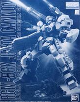 Spot Bandaik MG 1 100 RGM-96X JESTA CANNON JESTA CANNON Limited