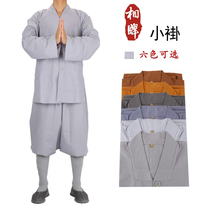 Comic book monks clothes small-coat-coat spring autumn summer thin-style pure cotton monk clothes male and female cotton fabric monk clothes short-coat