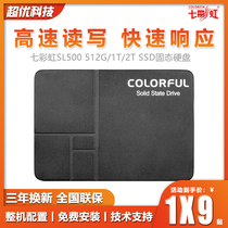 Colorful SL500 256G 512G Desktop Computer Solid-state notebook SSD Hard Drive 128G