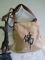 Original cotton and linen antique multi-pocket one-shoulder messenger hand-held golden Buddha bag mens hand-painted Zen Hanfu layman canvas