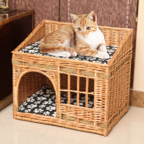 Cat Nest Winter Warm Rattan Knitted Cat Nest All Season Universal Enclosed Cat Cowl Washable Villa Cat House Cat Cage Cat House