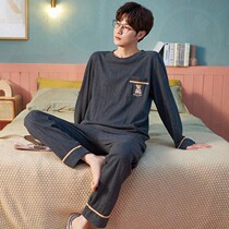 Cotton pajamas mens autumn long sleeves plus size teen student cartoon spring and autumn cotton mens loungewear set