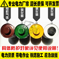 Spray paint with gas mask accessories filter canister anti-carbon monoxide acid gas mask canister gas canister