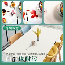 Nordic pure white table mat Waterproof and oilproof pvc table cloth Leave-in anti-scalding thick leather table mat Non-slip pvc table mat