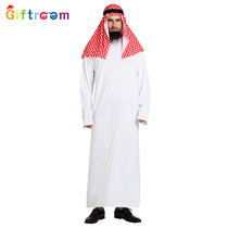 European and American foreign trade party costumes Middle East Dubai Prince adult male white Arabic red headscarf performance stage costume
