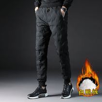 Down pants mens winter thickened outdoor sports warm cold thin rubber white duck down cotton pants men