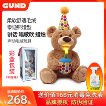 GUND BIRTHDAY Bear TEDDY BEAR COMFORTING Electric DOLL Singing Glowing BLOWING CANDLE Plush Toy Birthday Gift