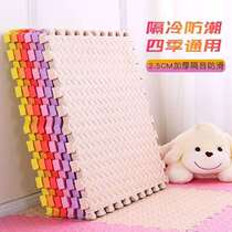 Thickened foam floor mat Puzzle carpet Home bedroom floor mat Childrens crawling mat splicing climbing mat