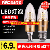 Nex Lighting led bulb e27e14 screw chandelier white light source household super bright energy saving candle light pointed bubble