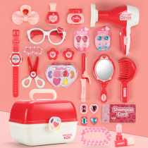 Childrens Cosmetics Set Non-toxic 3-4-5 years old 6 little girls Girl Princess House toy box Birthday gift