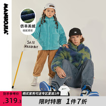 Cartoonist brand childrens clothing childrens cotton boys lamb girls autumn and winter coat zhong da tong hooded jacket